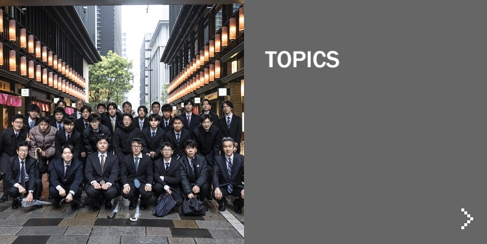 TOPICS